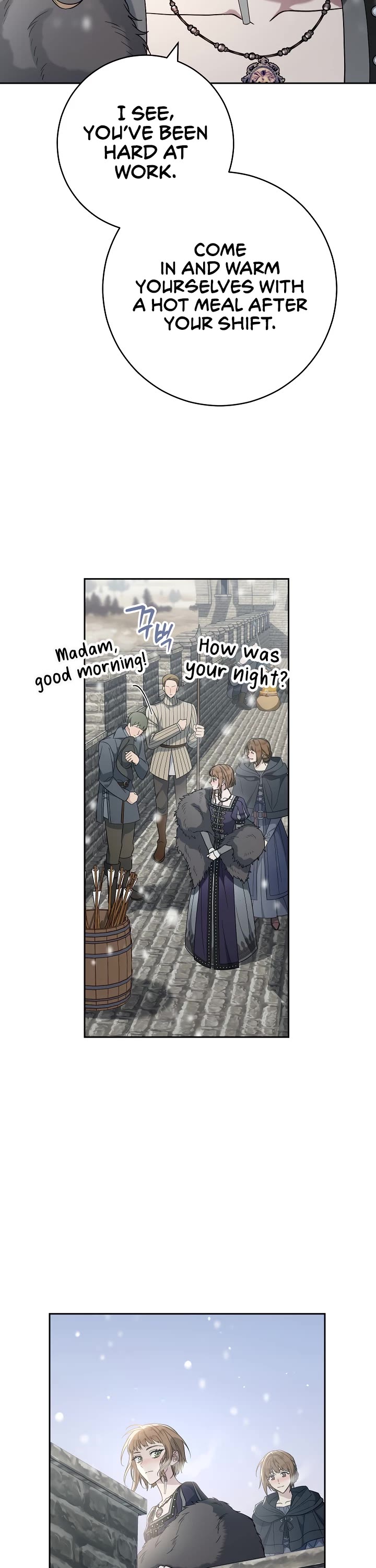 Marriage of Convenience Chapter 80 page 14 - Chapter 80
