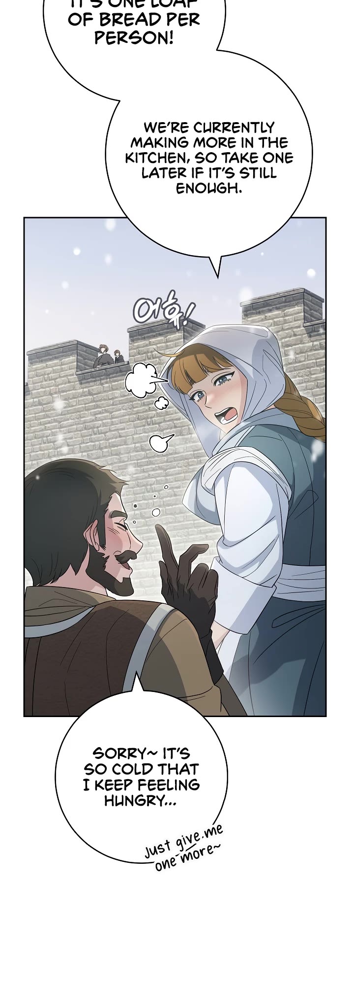 Marriage of Convenience Chapter 80 page 16 - Chapter 80