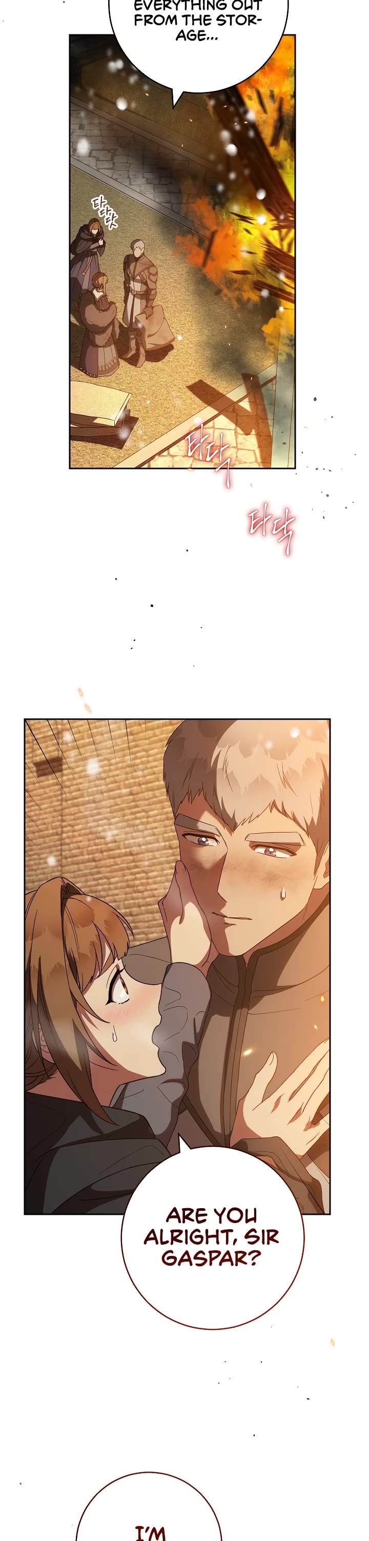 Marriage of Convenience Chapter 80 page 26 - Chapter 80