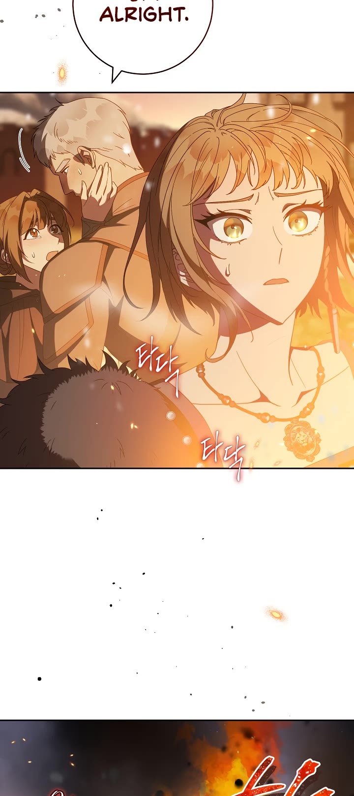 Marriage of Convenience Chapter 80 page 27 - Chapter 80