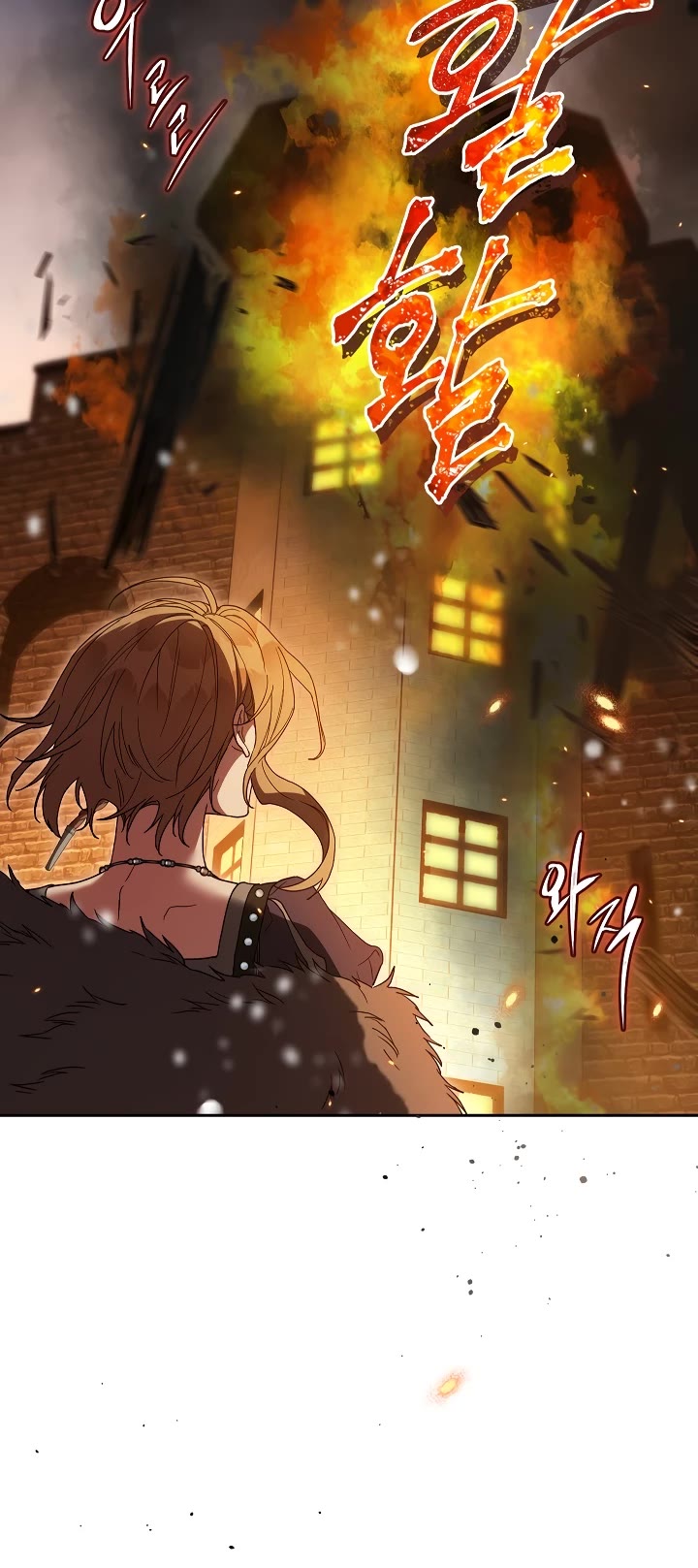 Marriage of Convenience Chapter 80 page 28 - Chapter 80