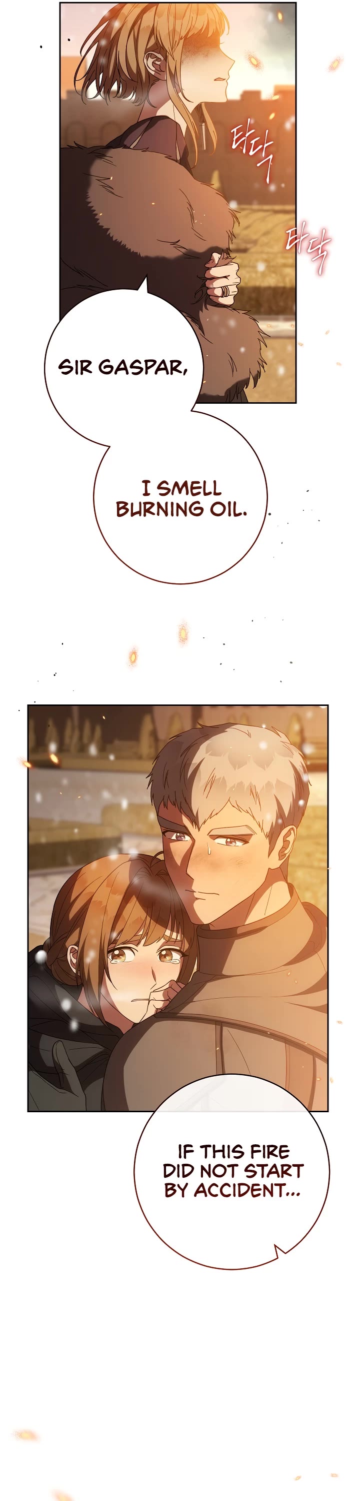 Marriage of Convenience Chapter 80 page 29 - Chapter 80
