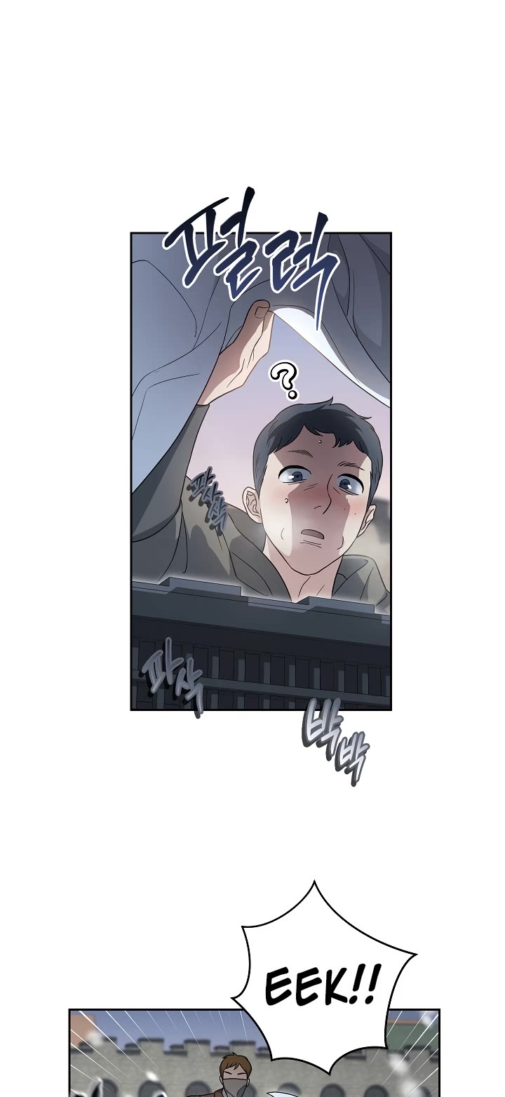 Marriage of Convenience Chapter 80 page 38 - Chapter 80