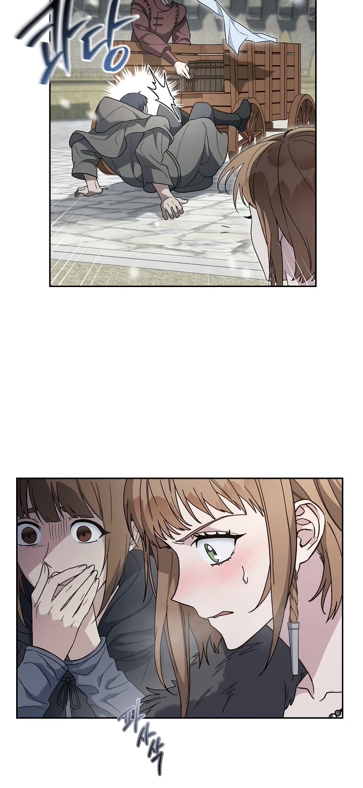 Marriage of Convenience Chapter 80 page 39 - Chapter 80