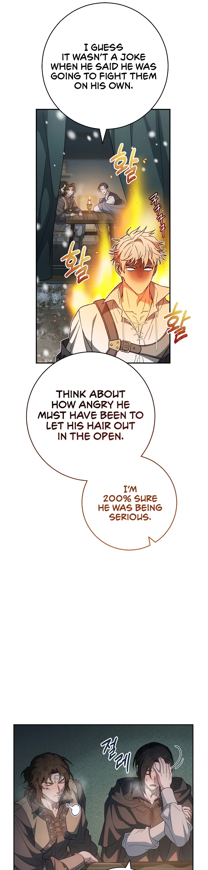 Marriage of Convenience Chapter 81 page 46 - Chapter 81