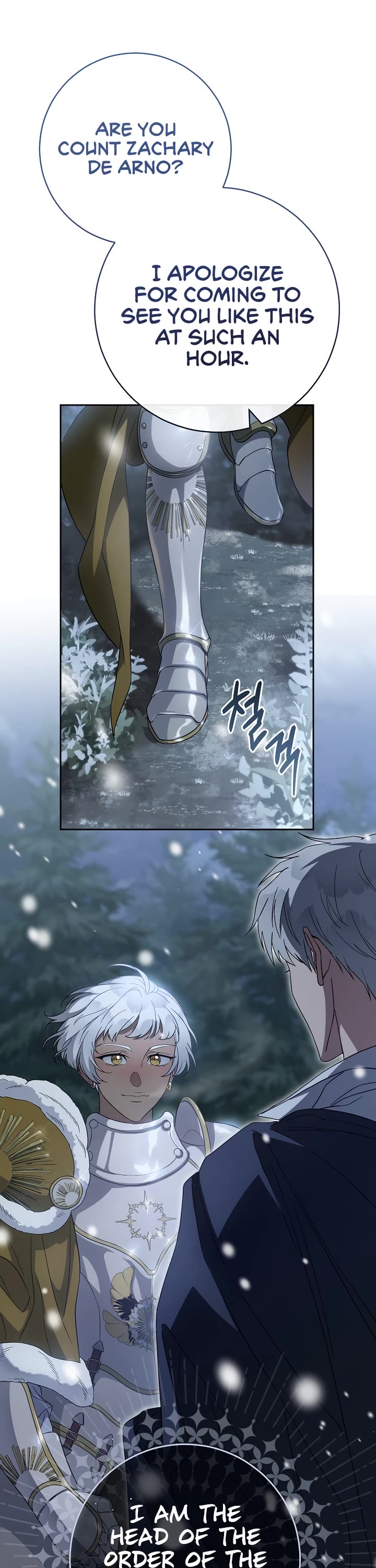 Marriage of Convenience Chapter 81 page 50 - Chapter 81