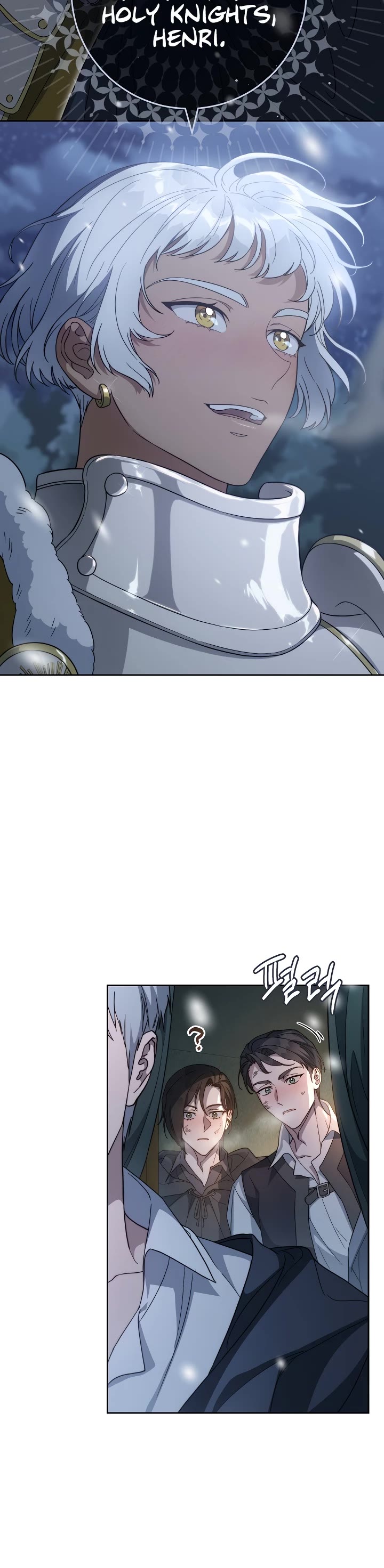 Marriage of Convenience Chapter 81 page 51 - Chapter 81