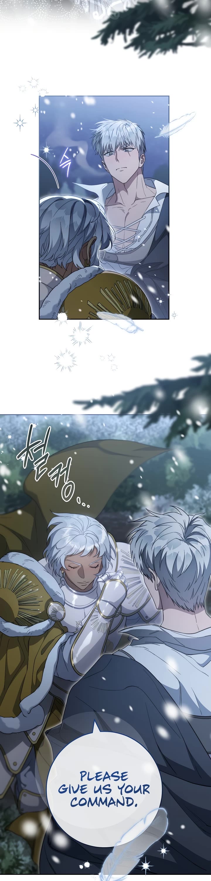 Marriage of Convenience Chapter 81 page 54 - Chapter 81