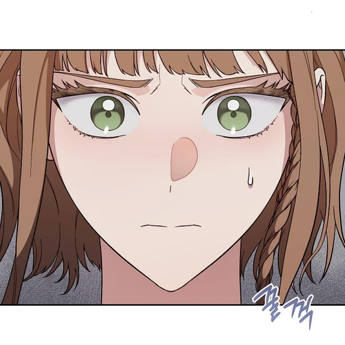Marriage of Convenience Chapter 81 cover