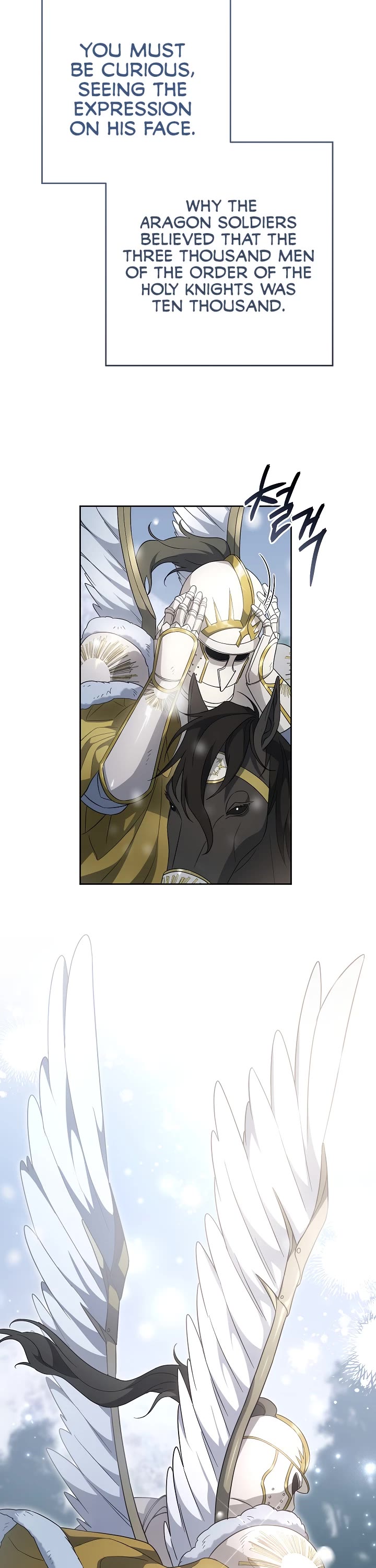 Marriage of Convenience Chapter 82 page 29 - Chapter 82
