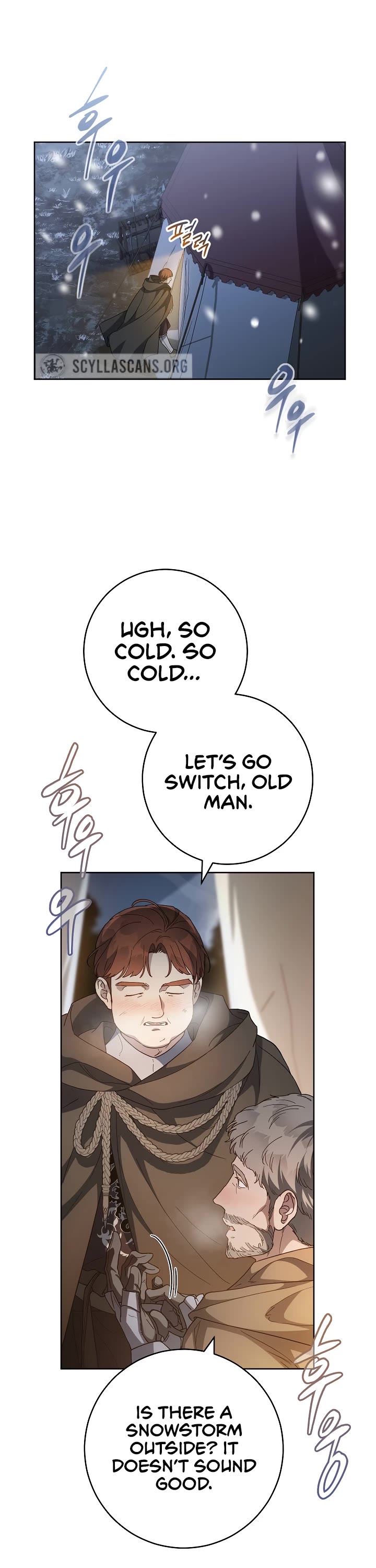 Marriage of Convenience Chapter 82 page 3 - Chapter 82