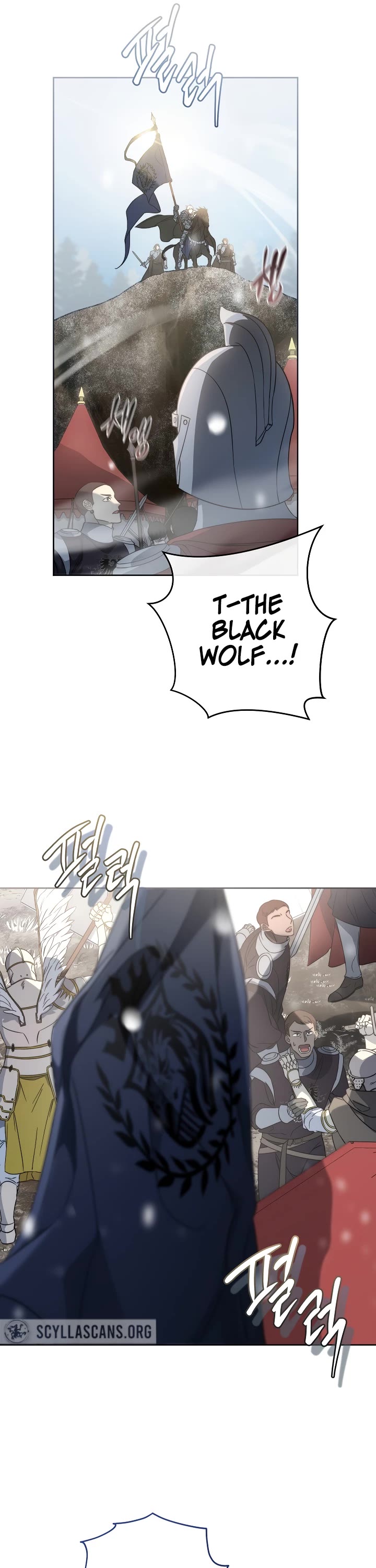 Marriage of Convenience Chapter 82 page 32 - Chapter 82
