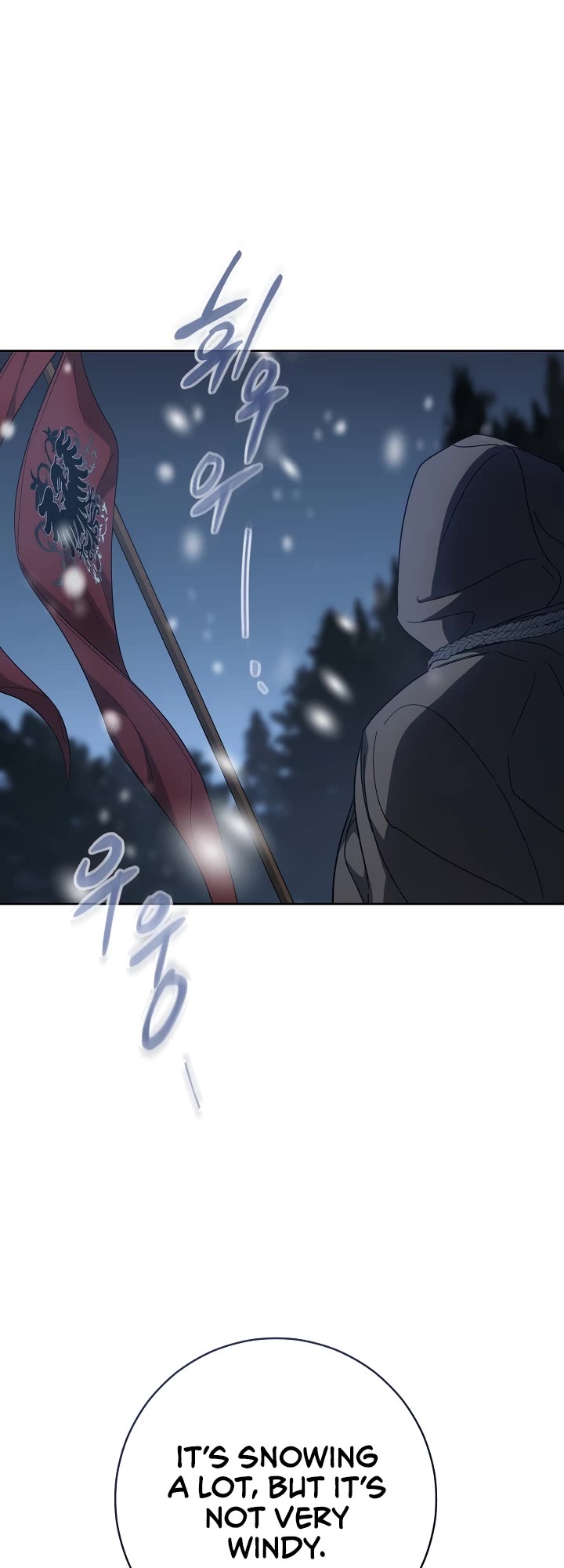 Marriage of Convenience Chapter 82 page 4 - Chapter 82