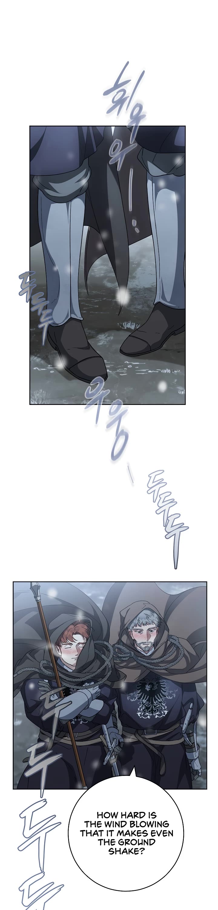 Marriage of Convenience Chapter 82 page 6 - Chapter 82