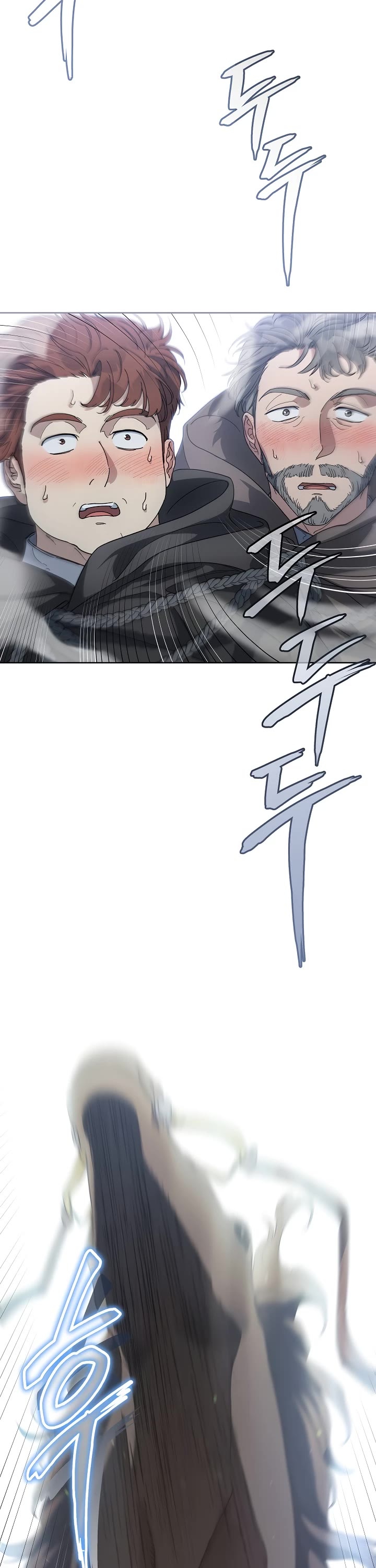 Marriage of Convenience Chapter 82 page 7 - Chapter 82
