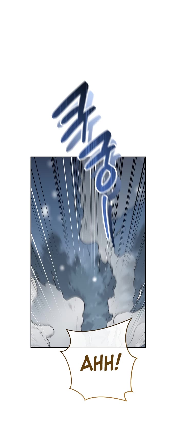Marriage of Convenience Chapter 82 page 9 - Chapter 82