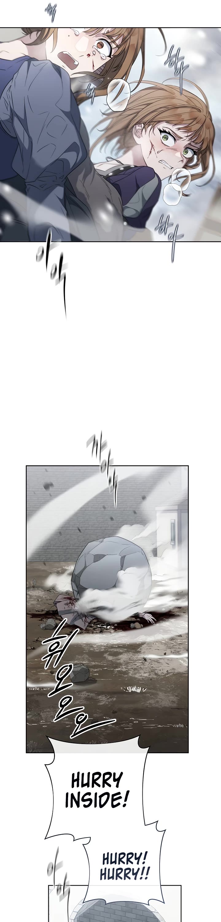 Marriage of Convenience Chapter 83 page 10 - Chapter 83