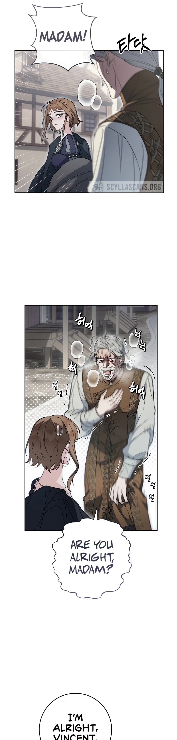 Marriage of Convenience Chapter 83 page 18 - Chapter 83