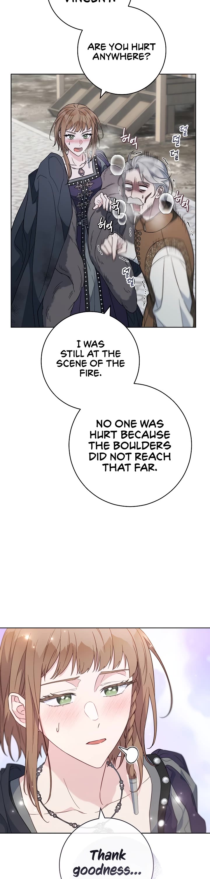 Marriage of Convenience Chapter 83 page 19 - Chapter 83
