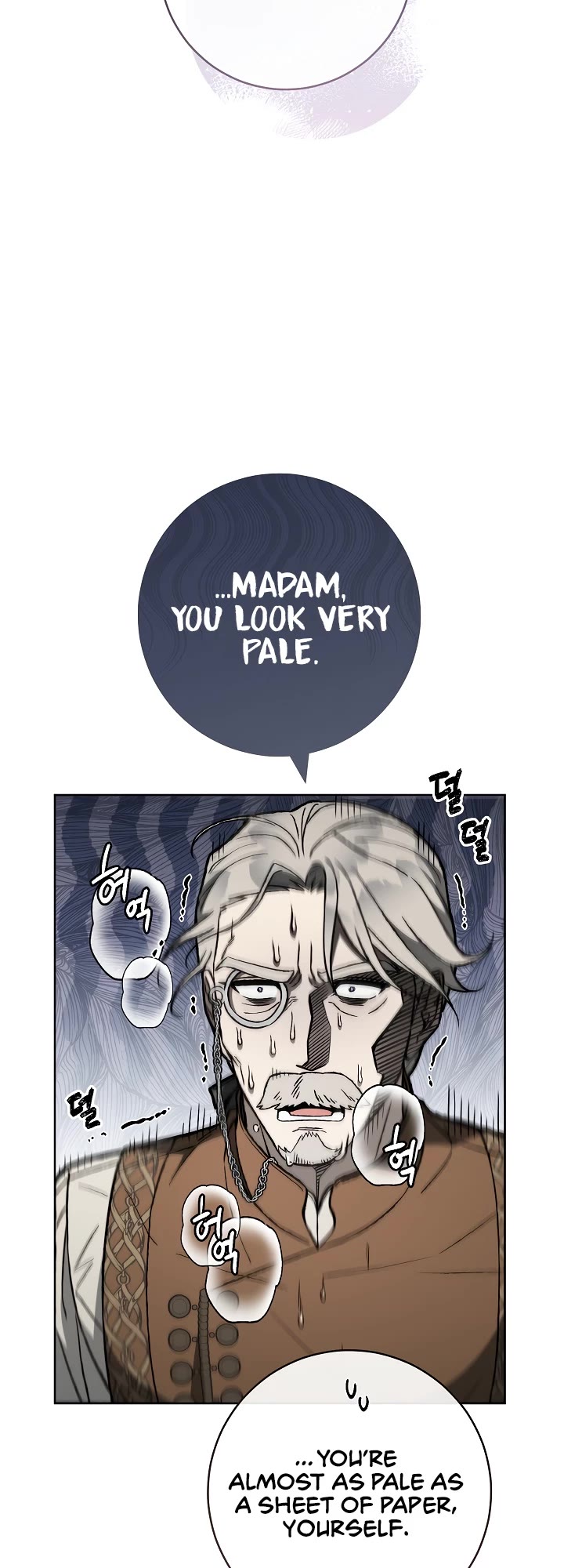 Marriage of Convenience Chapter 83 page 20 - Chapter 83