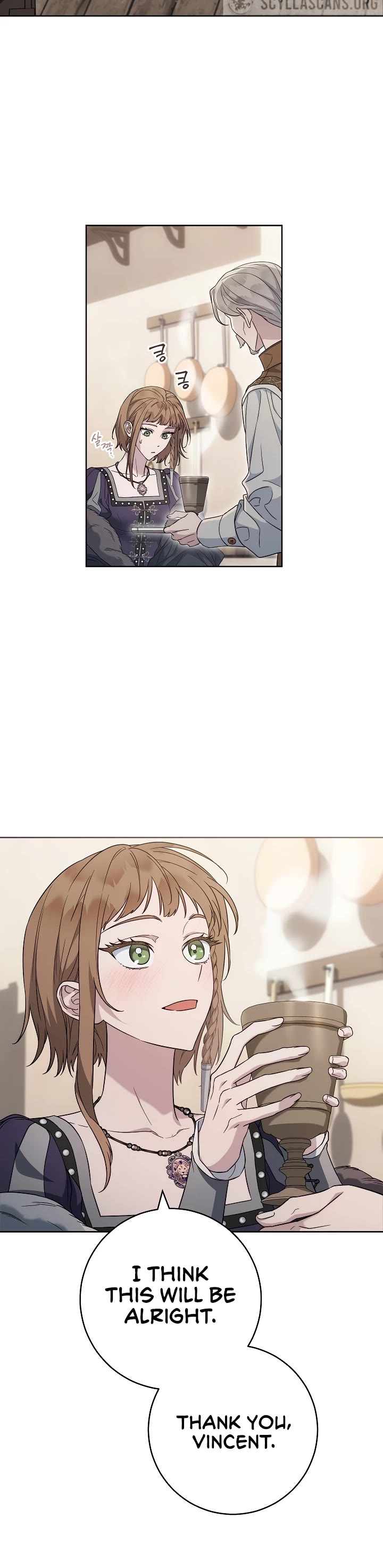 Marriage of Convenience Chapter 83 page 23 - Chapter 83