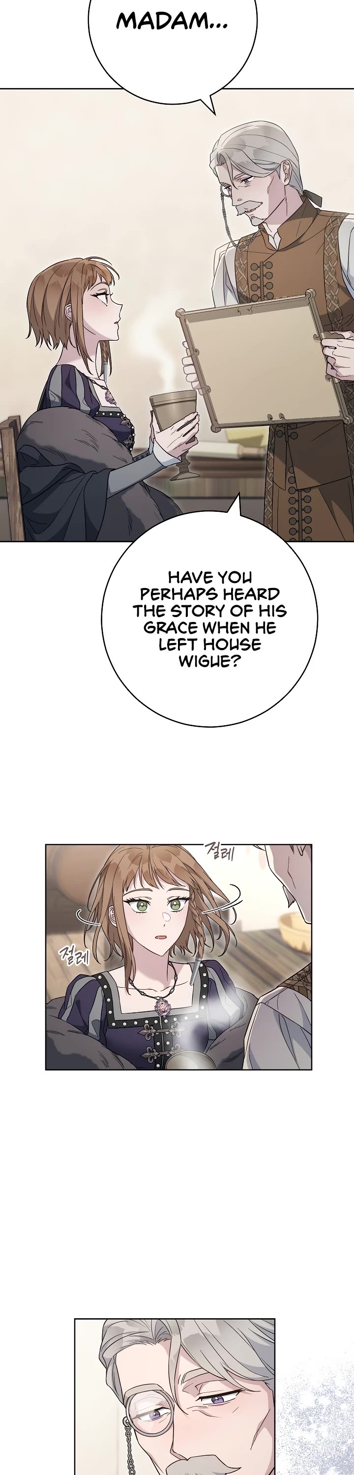 Marriage of Convenience Chapter 83 page 26 - Chapter 83