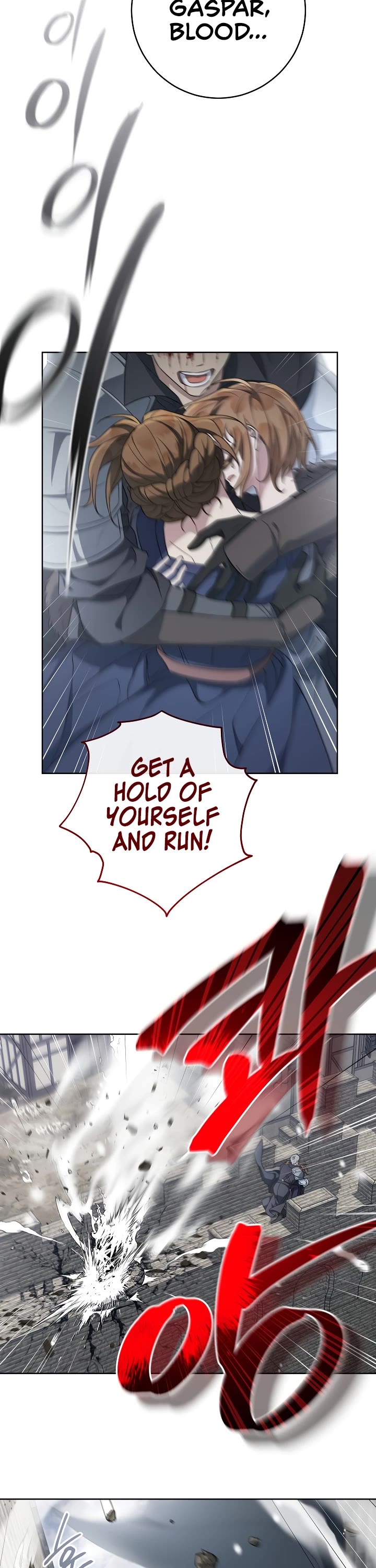 Marriage of Convenience Chapter 83 page 3 - Chapter 83
