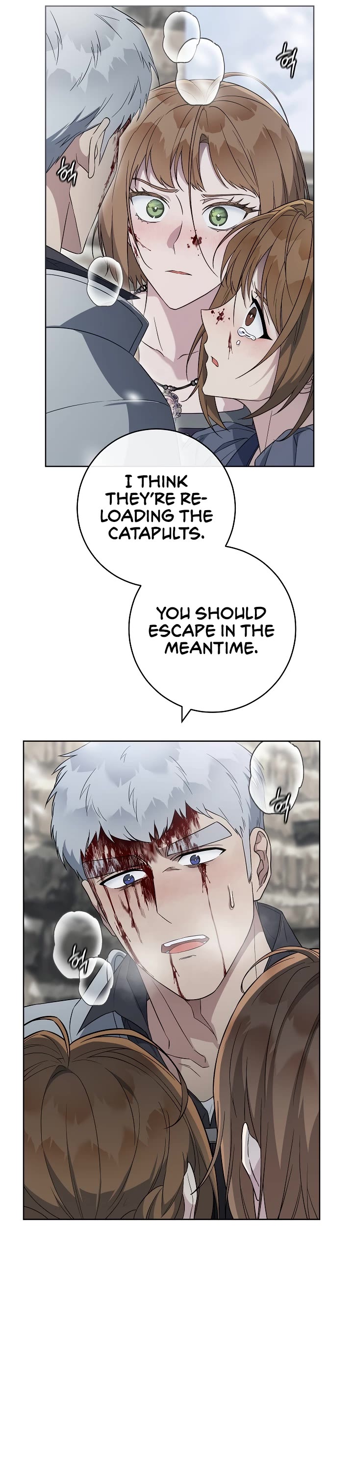 Marriage of Convenience Chapter 83 page 6 - Chapter 83