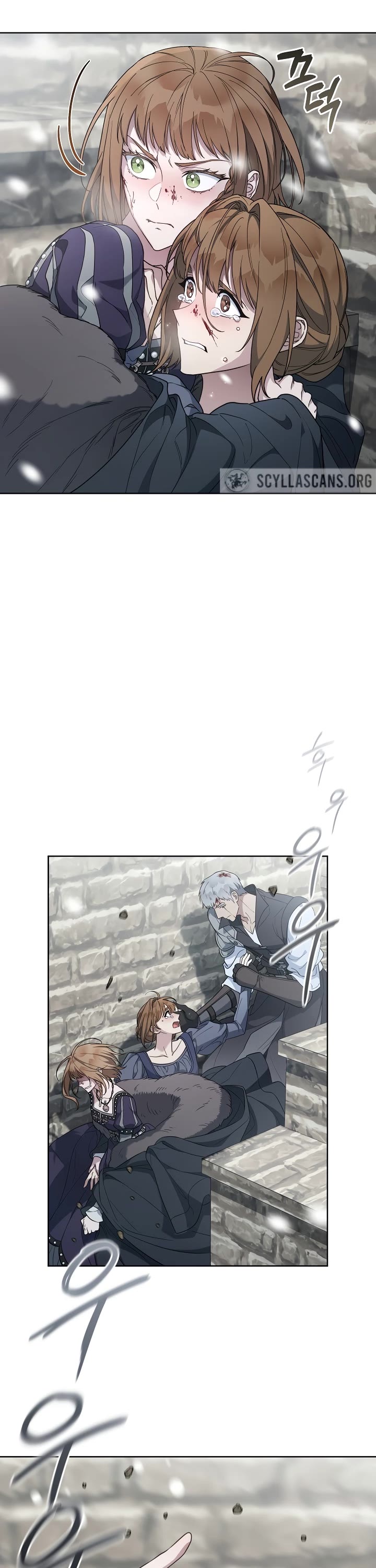 Marriage of Convenience Chapter 83 page 7 - Chapter 83