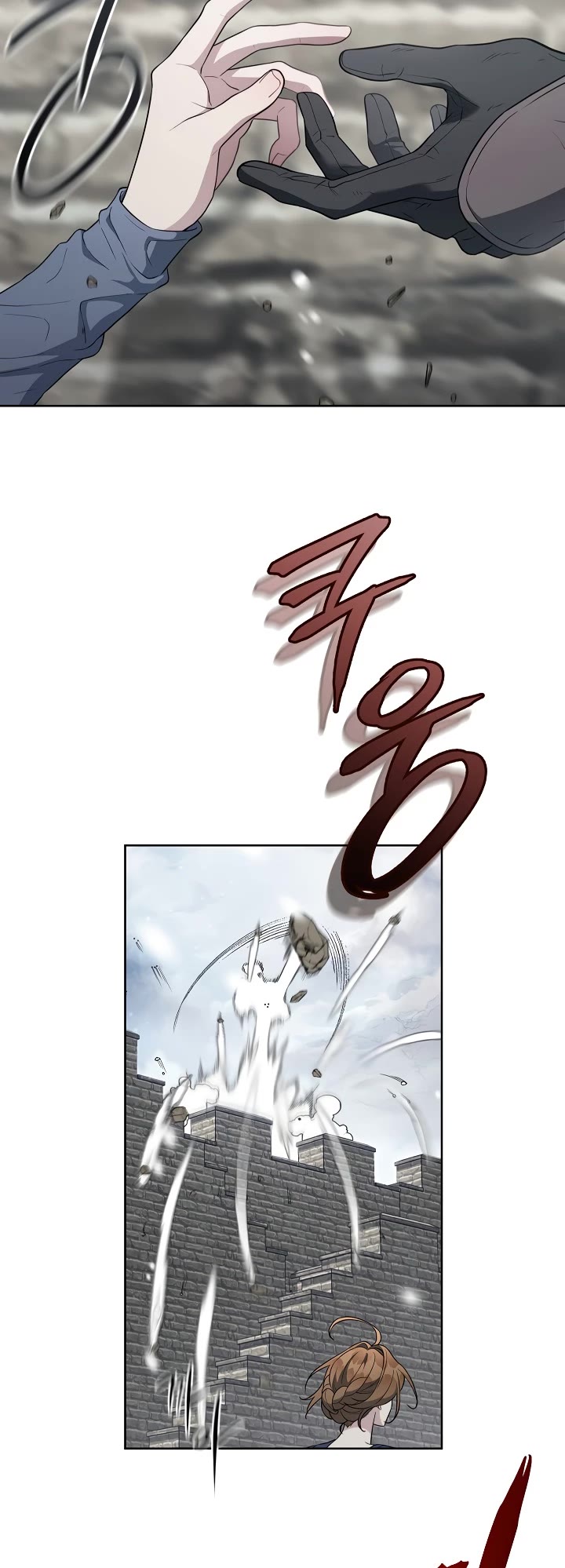 Marriage of Convenience Chapter 83 page 8 - Chapter 83
