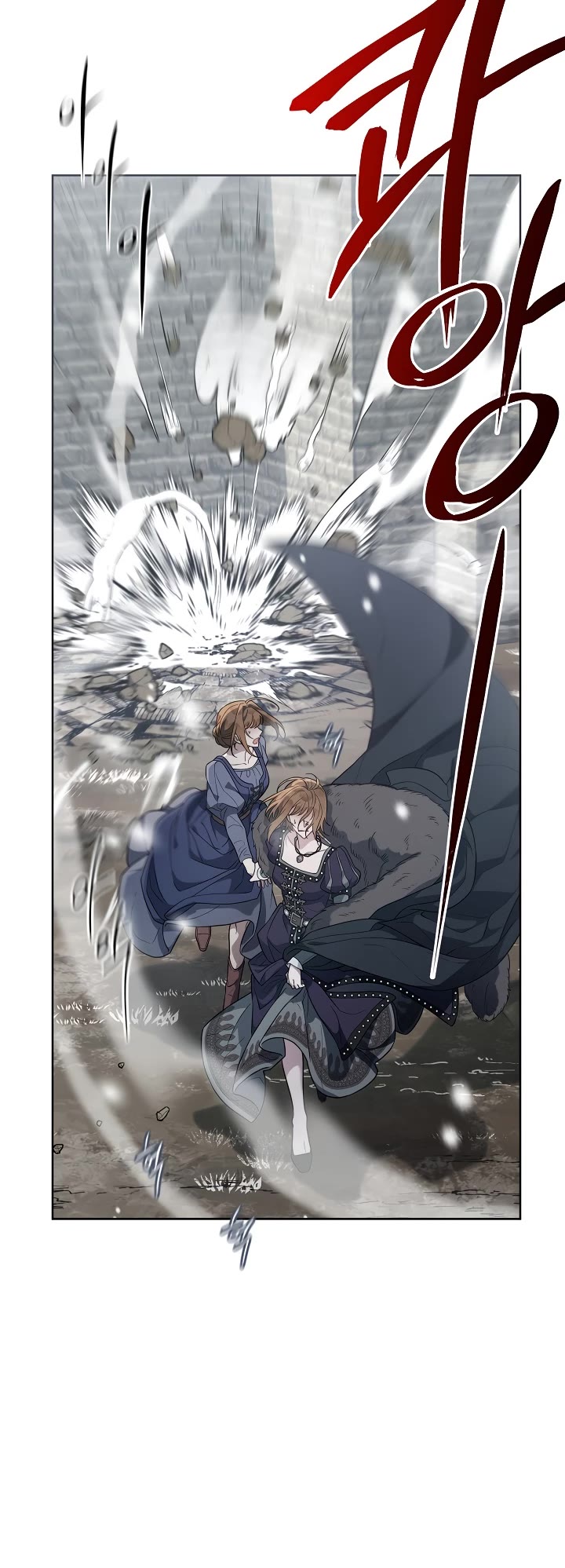 Marriage of Convenience Chapter 83 page 9 - Chapter 83
