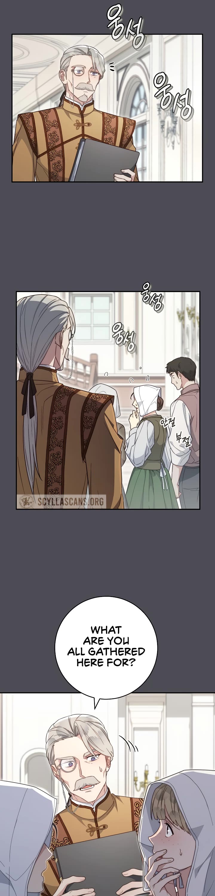 Marriage of Convenience Chapter 84 page 10 - Chapter 84
