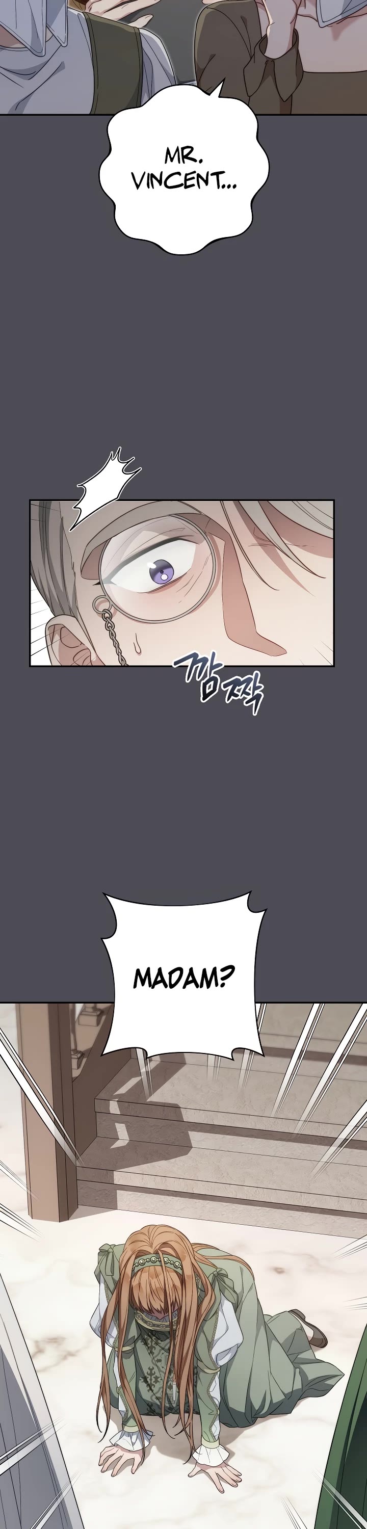 Marriage of Convenience Chapter 84 page 11 - Chapter 84