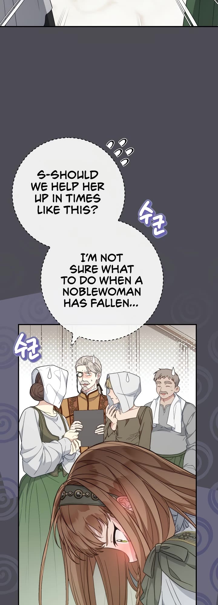 Marriage of Convenience Chapter 84 page 12 - Chapter 84