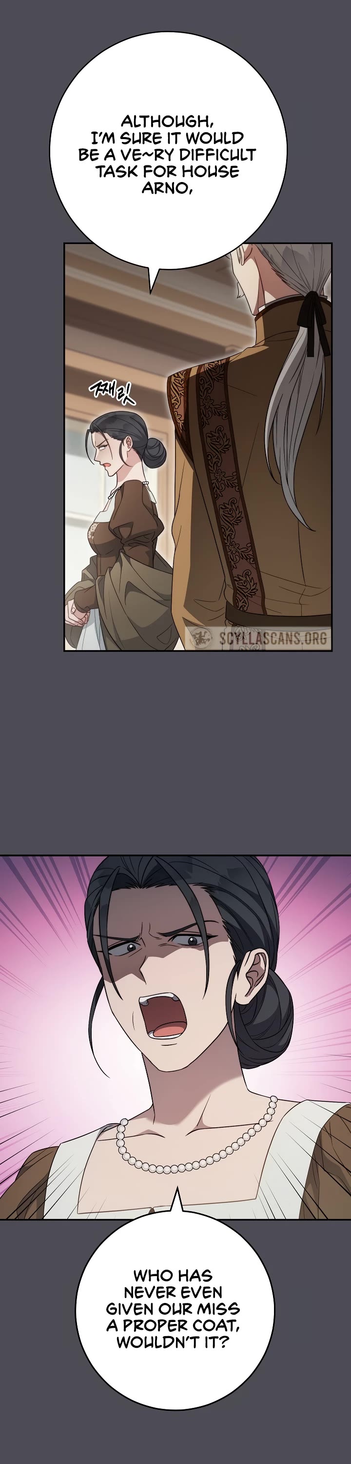 Marriage of Convenience Chapter 84 page 18 - Chapter 84