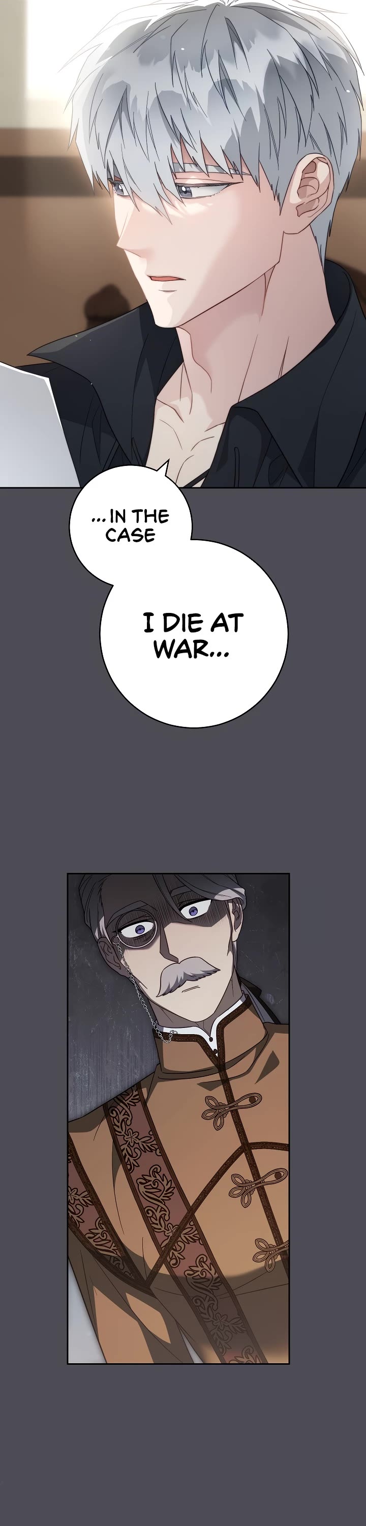 Marriage of Convenience Chapter 84 page 22 - Chapter 84