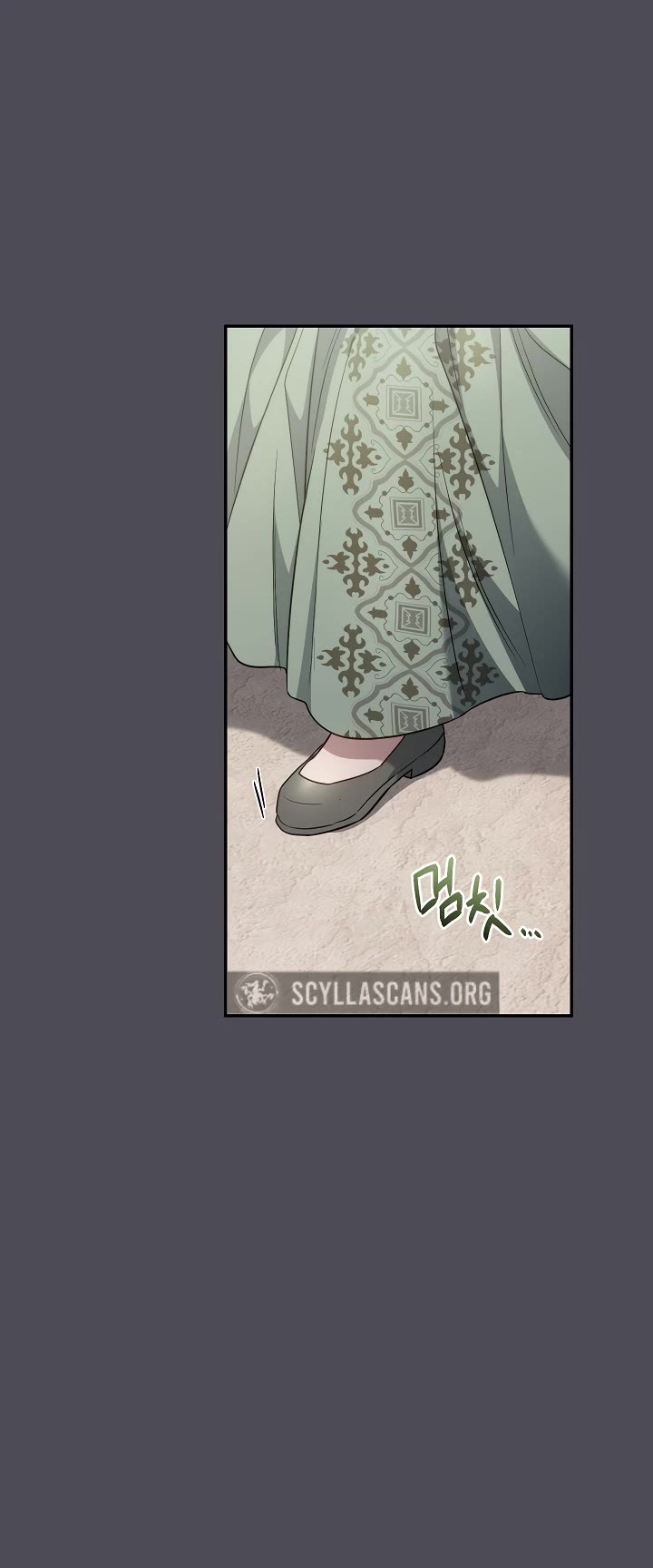 Marriage of Convenience Chapter 84 page 5 - Chapter 84
