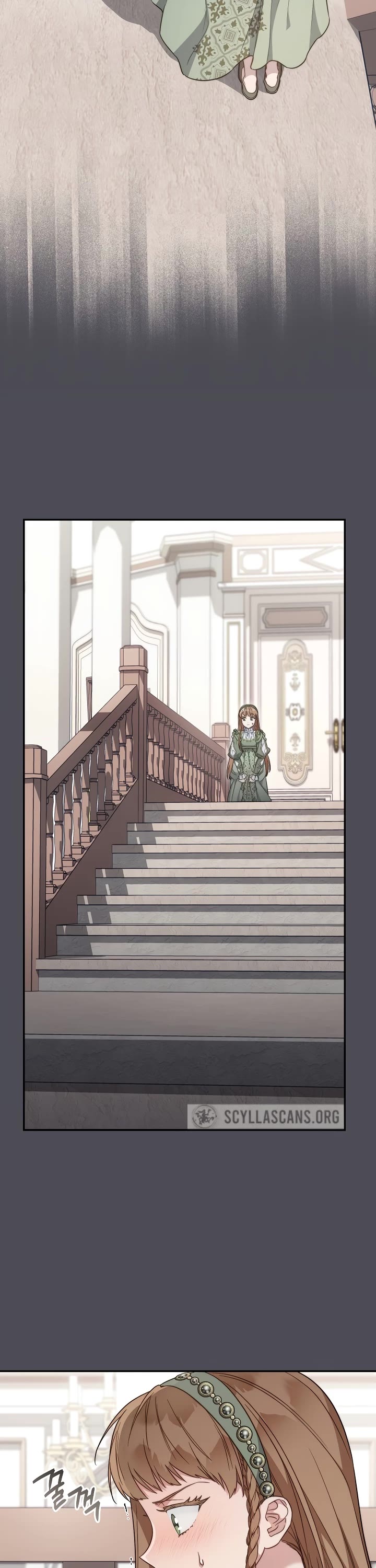 Marriage of Convenience Chapter 84 page 7 - Chapter 84