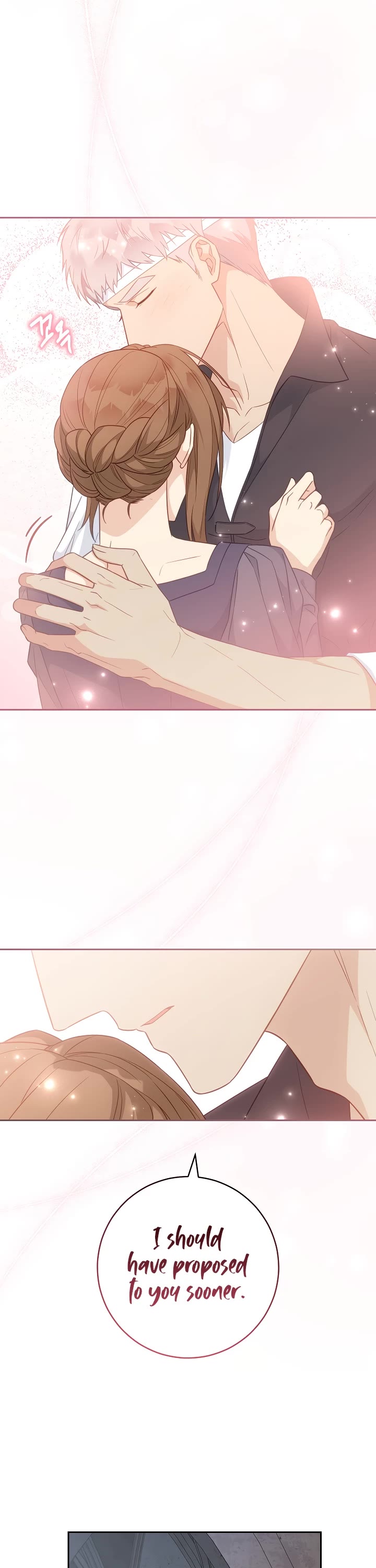 Marriage of Convenience Chapter 85 page 12 - Chapter 85