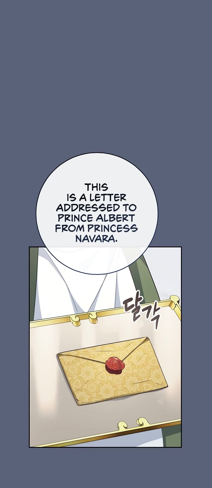 Marriage of Convenience Chapter 85 page 32 - Chapter 85