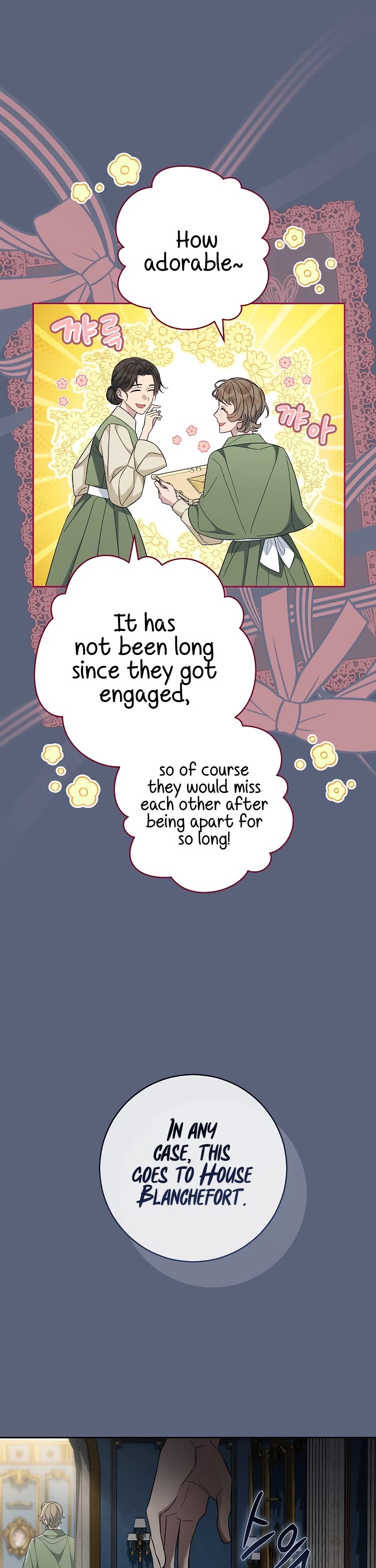 Marriage of Convenience Chapter 85 page 33 - Chapter 85
