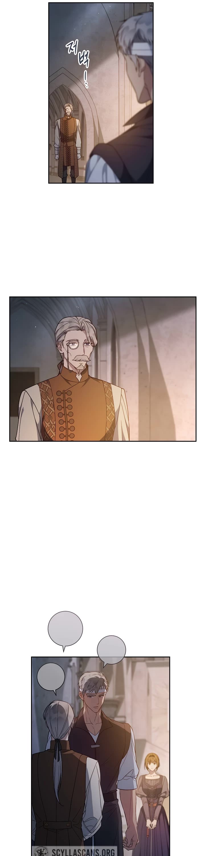 Marriage of Convenience Chapter 85 page 6 - Chapter 85