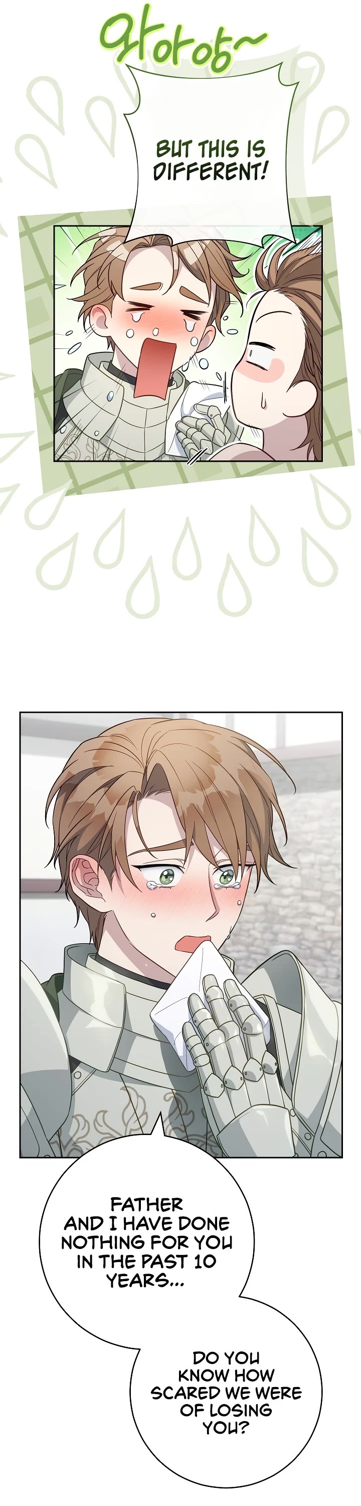 Marriage of Convenience Chapter 86 page 19 - Chapter 86