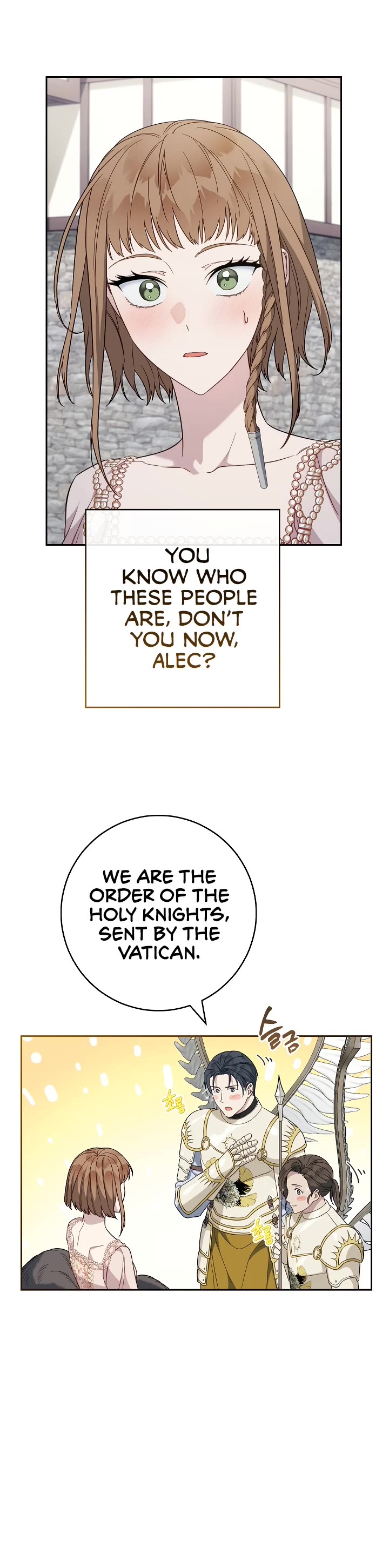 Marriage of Convenience Chapter 86 page 24 - Chapter 86