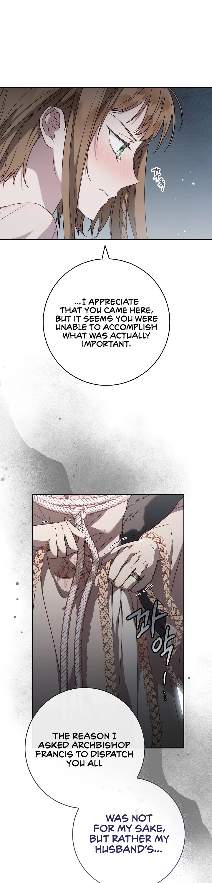 Marriage of Convenience Chapter 86 page 29 - Chapter 86