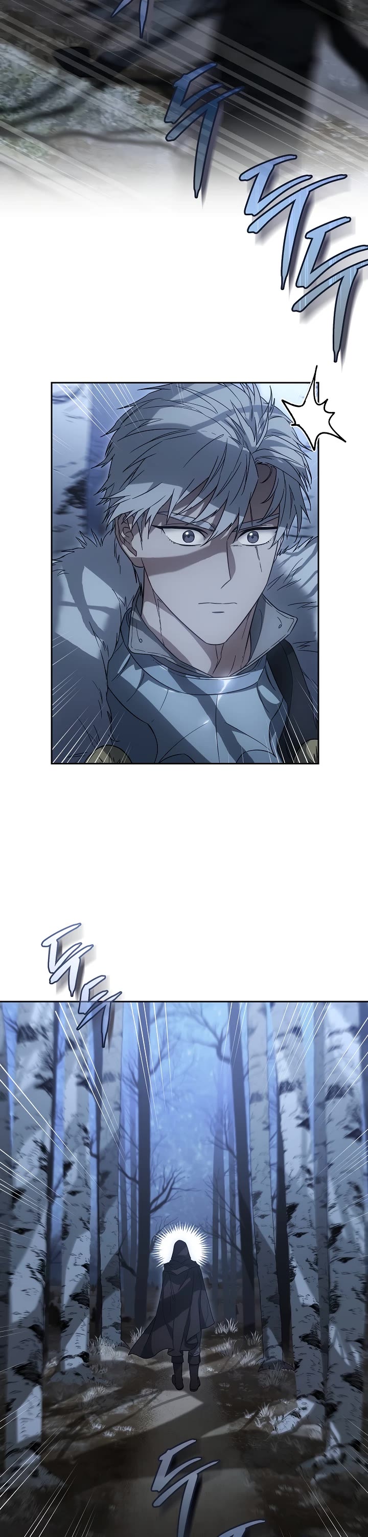Marriage of Convenience Chapter 86 page 44 - Chapter 86