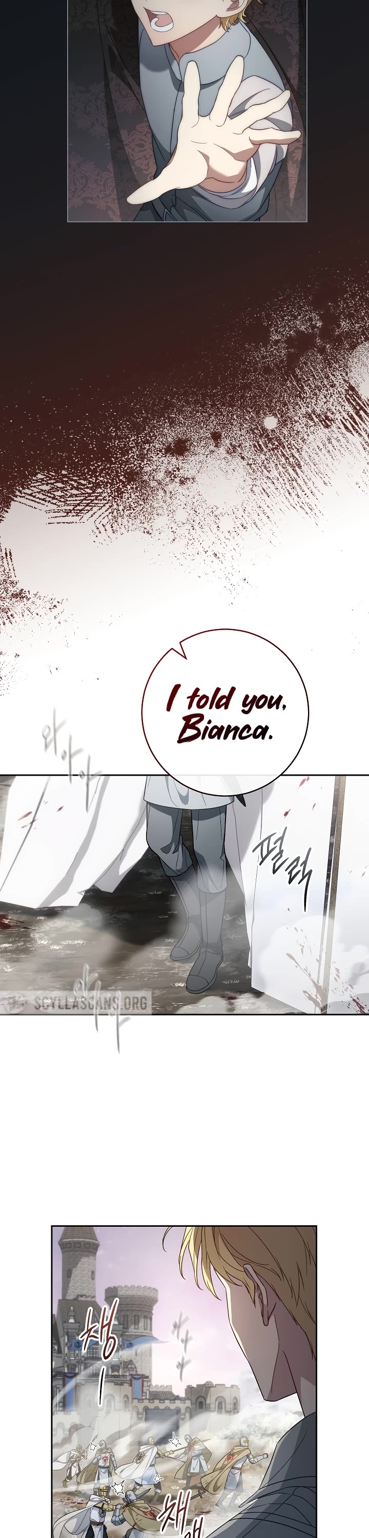 Marriage of Convenience Chapter 86 page 9 - Chapter 86
