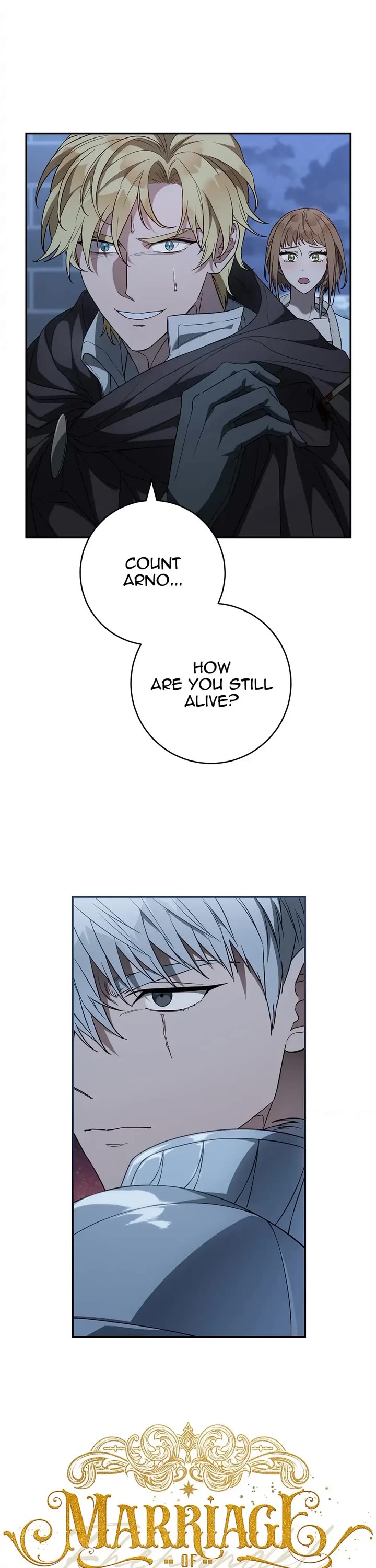 Marriage of Convenience Chapter 88 page 3 - Chapter 88
