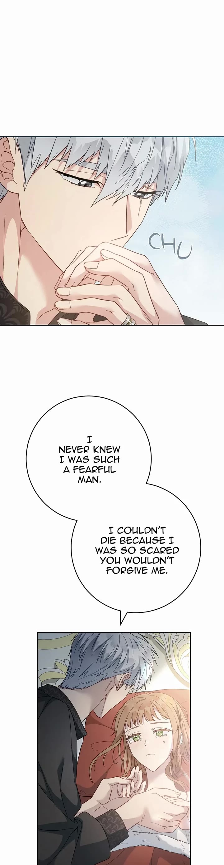 Marriage of Convenience Chapter 89 page 5 - Chapter 89