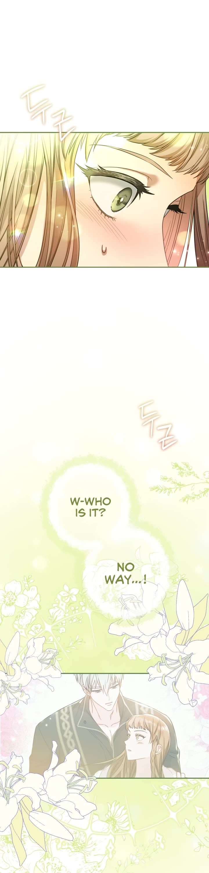Marriage of Convenience Chapter 9 page 12 - Chapter 9